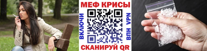 Наркота Ликино-Дулёво Канабис  Псилоцибиновые грибы  мега онион  ГАШИШ  Alpha PVP  Амфетамин 