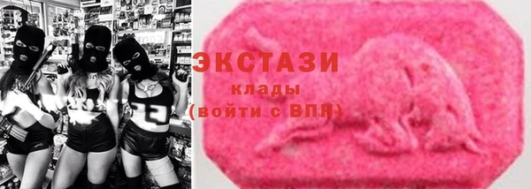 кокаин перу Аркадак