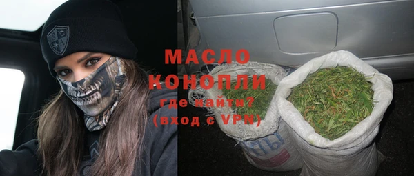 кокаин перу Аркадак