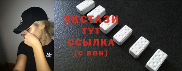 кокаин перу Аркадак