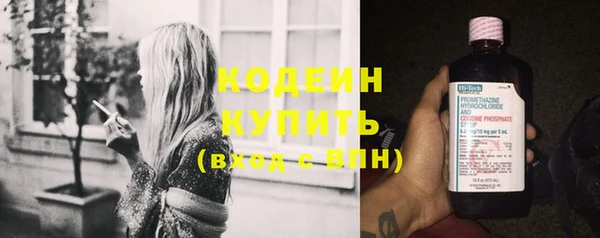 кокаин перу Аркадак
