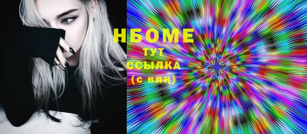 кокаин перу Аркадак