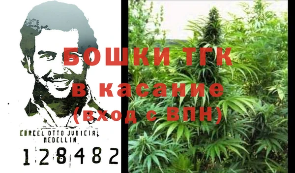 кокаин перу Аркадак