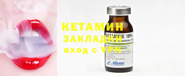 кокаин перу Аркадак