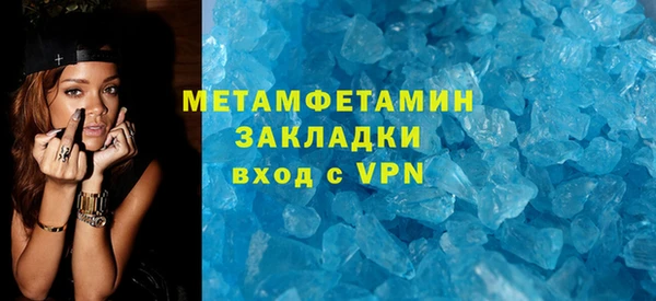 кокаин перу Аркадак