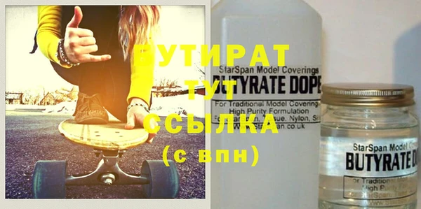 кокаин перу Аркадак