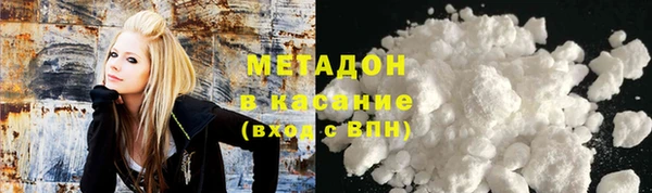 кокаин перу Аркадак
