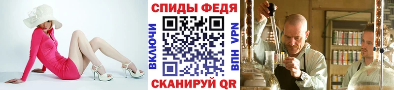 Метамфетамин пудра  Ликино-Дулёво 
