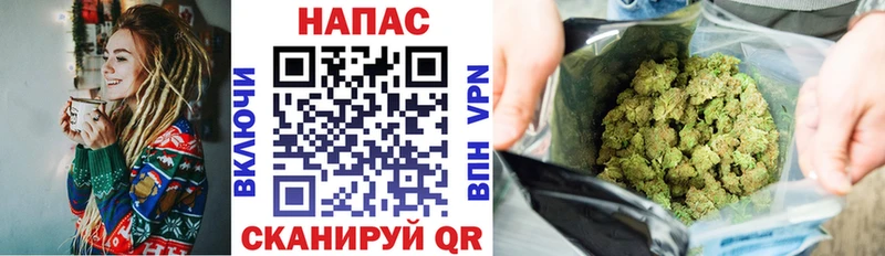 где найти   Ликино-Дулёво  Каннабис THC 21% 